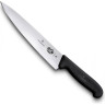 Нож для разделки мяса VICTORINOX 5.2003.25
